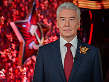 Собянин стал лауреатом премии «Золотая маска»