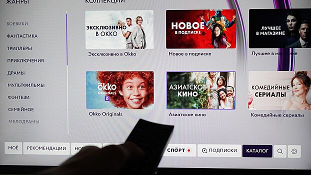 Бизнес выступил против расширения сбора данных с онлайн-кинотеатров