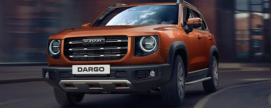 Китайский автоблогер сравнил устройство мотора нового HAVAL Dargo с двигателем Volkswagen