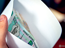 Власти России разработают проект о выделении 10 000 рублей для молодежи