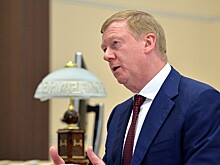 Чубайса увольняют с поста главы «Роснано»