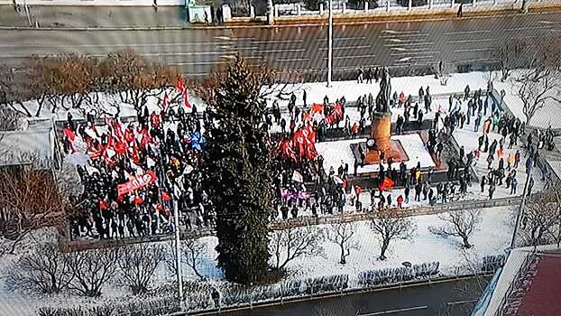 В публичном мероприятии в Москве поучаствовали около 300 человек