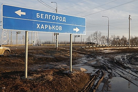 В российском приграничном городе обезвредили похожий на снаряд предмет