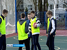 В Светлогорске открылась многофункциональная спортивная школьная площадка