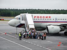 Что изменится в Пулково во время ПМЭФ: акцент на безопасность