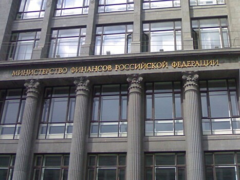 Минфин занял 40 млрд руб. на фоне нефтяного ралли