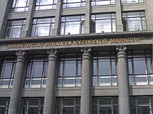 Минфин занял 40 млрд руб. на фоне нефтяного ралли