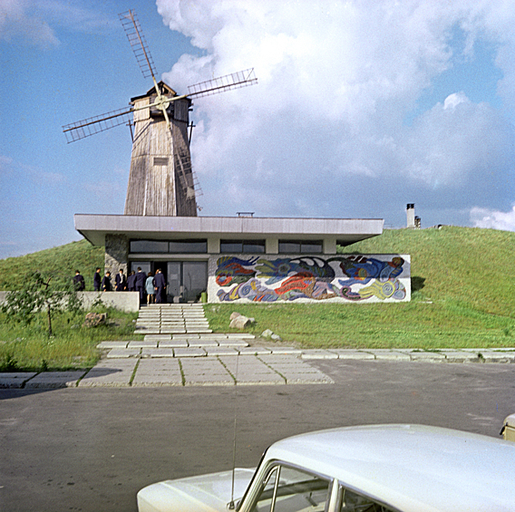 Ресторан "Витряк" в Киеве, 1970 год