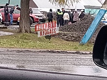 Соцсети: пешеход погиб под колесами автомобиля в Кузбассе