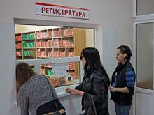 В Калининграде реорганизуют две поликлиники, роддом и перинатальный центр