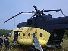 В Хабаровске вынесен приговор по делу о катастрофе Ми-8 у Шантар