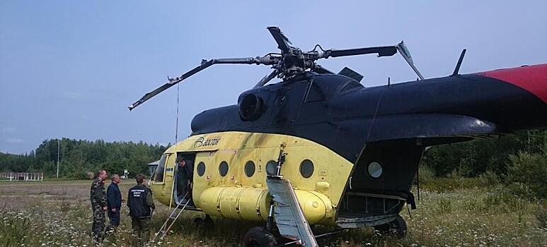 В Хабаровске вынесен приговор по делу о катастрофе Ми-8 у Шантар