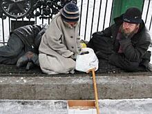 В Иркутске планируют открыть медпункт для бездомных