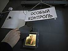 Злоключения итальянцев в россии