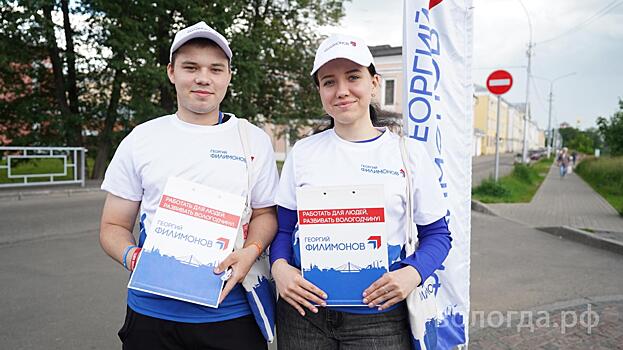 Подписи в поддержку врио Губернатора Георгия Филимонова продолжают собирать в Вологде