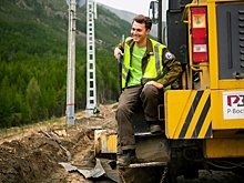 Омский студенческий отряд получил знамя лучшего на БАМе