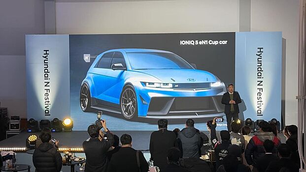Hyundai готовит гоночную модель