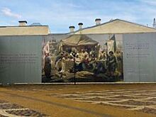 Новый баннер с казаками повесили на Пушкинской площади в Краснодаре