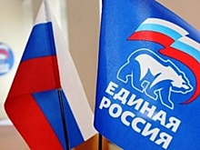 В Калмыкии «Единая Россия» утвердила результаты праймериз