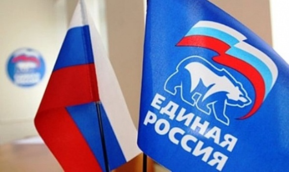 В Калмыкии «Единая Россия» утвердила результаты праймериз