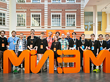 Вершина айсберга: инновации и технологии Вышки на МIEM Tech Day