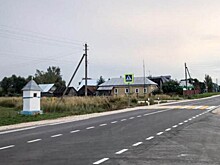 В Касимовском районе завершили ремонт дороги по нацпроекту