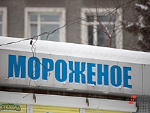 Что делать, если под окнами вырос ларек: инструкция от мэрии Екатеринбурга