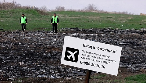 Киев отверг выводы "Алмаз-Антея" о крушении Boeing в Донбассе
