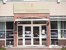 Власти Свердловской области вставили на продажу 48,9% акций Березовского хлебокомбината