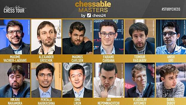 Chessable Masters. 1/4 финала. Непомнящий встретится с Артемьевым, Карлсен против Каруаны, другие партии