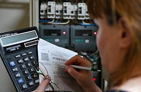 Дату оплаты услуг ЖКХ предложили перенести в Госдуме