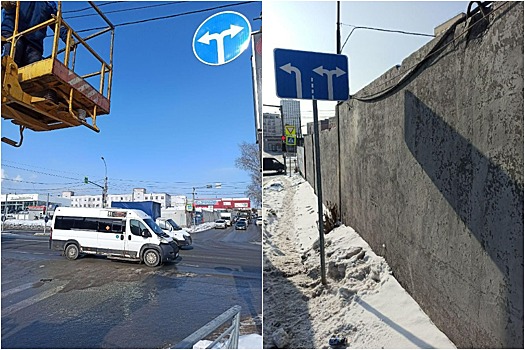 На сложном перекрестке в Октябрьском районе Новосибирска изменили схему движения