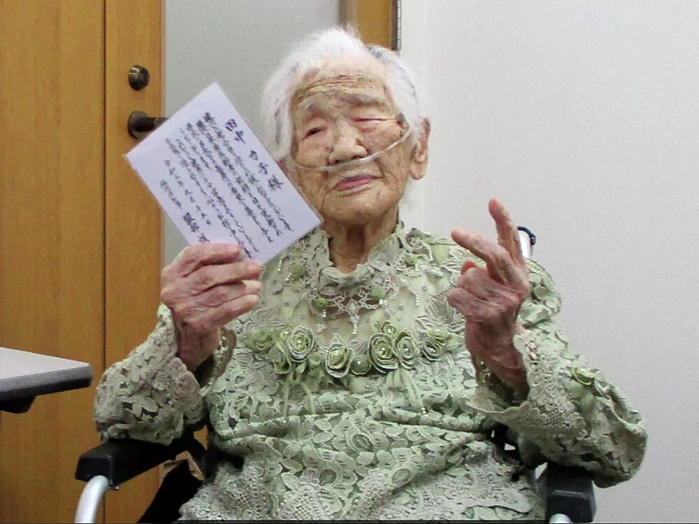 Самая пожилая жительница планеты умерла в Японии