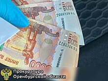 В Сорочинске водитель предстанет перед судом за взятку и подделку прав