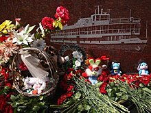 Цена раскаяния: старпом "Булгарии" перечислил отцу погибшего пассажира 1 копейку компенсации