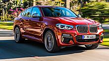 В России началось производство нового BMW X4