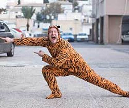 В Челябинске приставы поймали "алиментщика", наряженного в костюм тигра