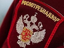 Житель Набережных Челнов засудил Роспотребнадзор по делу о навязанных банком допуслугах