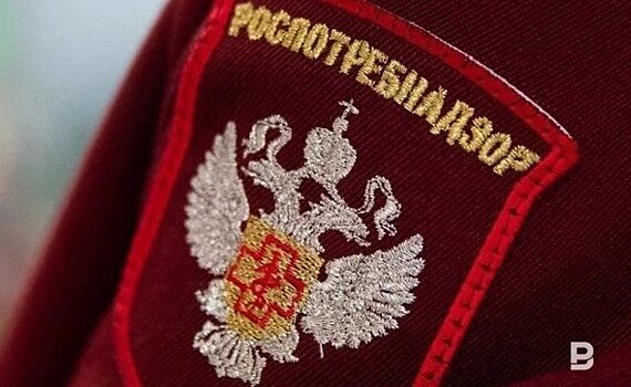 Житель Набережных Челнов засудил Роспотребнадзор по делу о навязанных банком допуслугах