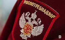 Житель Набережных Челнов засудил Роспотребнадзор по делу о навязанных банком допуслугах