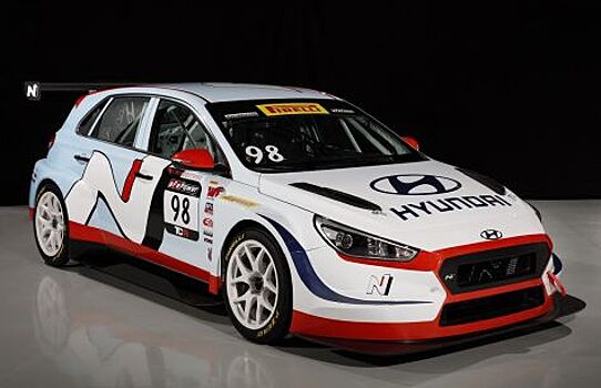 Hyundai i30 N TCR Race Car дебютирует в Чикаго