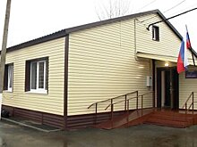 В Чемодановке пункт полиции будет оберегать около 20 тысяч человек