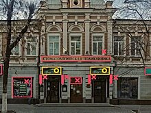 10 городов за 10 лет: где в России появился дизайн-код