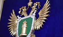Житель Волгоградской области получил срок за покупку и хранение мефедрона