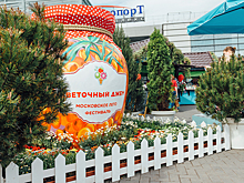 Выходные на фестивале «Московское лето»: автографы звезд, цветочные композиции и медовые десерты
