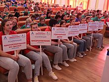 В Орле начался чемпионат профессионального мастерства «Абилимпикс» — 2024