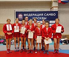Самбистки из ЮВАО завоевали серебро Кубка Москвы
