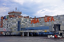 Аэропорт Уфа получил престижную авиапремию «Крылья России — 2018»