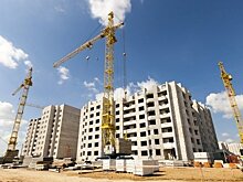 Названы города, где новостройки намного дороже вторичного жилья