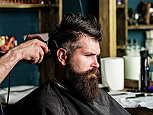 Названа необычная польза ношения бороды